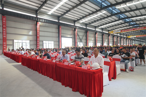 2021年7月18日張家界萬(wàn)眾集團(tuán)裝配式建筑智能工廠投產(chǎn)慶典暨建筑工業(yè)化SPCS全裝配技術(shù)現(xiàn)場(chǎng)推介會(huì)